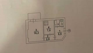 Sale of a 2-room apartment in Pechersk