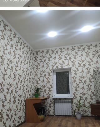 Продам дом на Рабочій/Каверіна