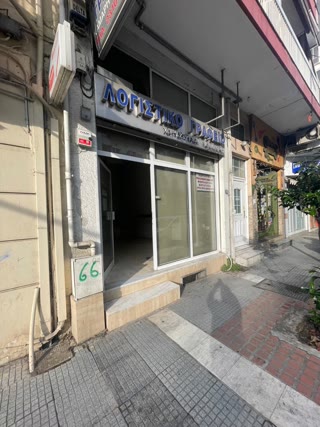 Κατάστημα 50τ.μ.
