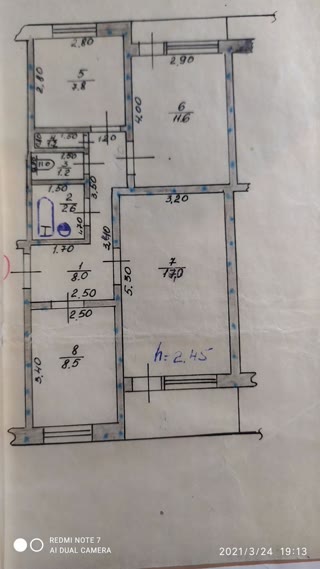 продам 3х кімнатну квартиру