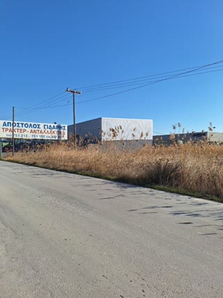 6350 m² Parcel