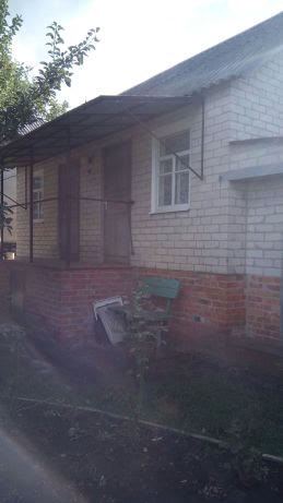 For sale or exchange for an apartment