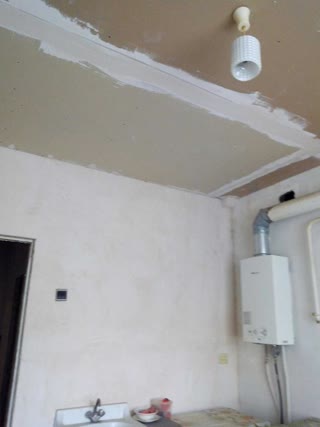 For Sale Apartment of Budy Kharkiv