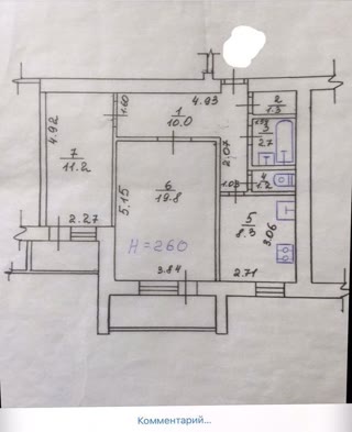 Продам 2х кв. Алексеївка. Ул. Ахсарова