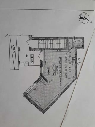 Room with renovation in the residential complex with documents