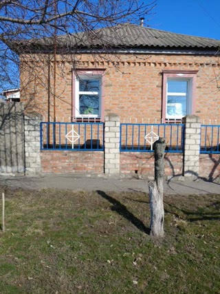 Срочно продам дом