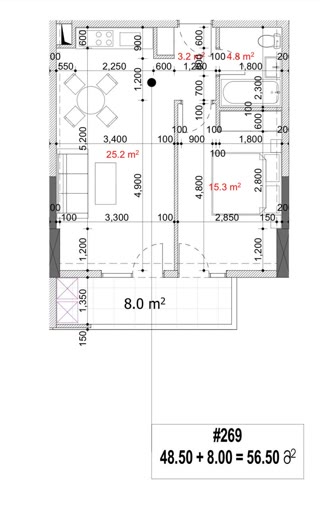 Apartment for sale, Didi Digomi