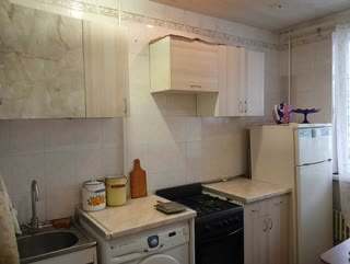 For Sale 1-Room Apartment Rogan