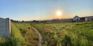 For sale 1 plot (11 acres)