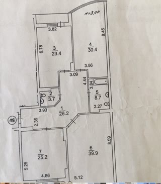 Продаж 3-кімнатної квартири ЖК Пушкін Парк з підземним паркінгом