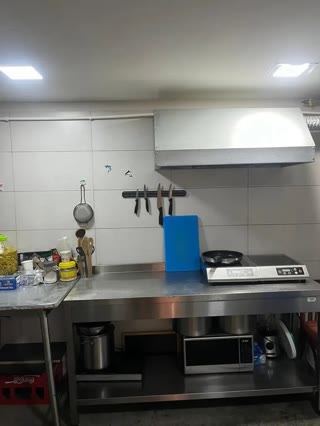 ქირავდება კვების ობიექტი