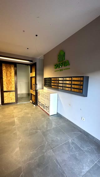 Продам 3-кімнатну квартиру в ЖК Софія, Салтівка