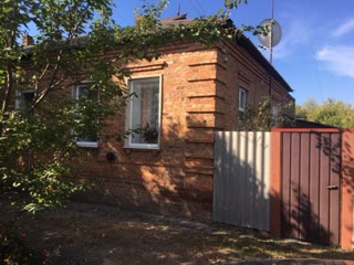 Квартира, будинок, частина будинку