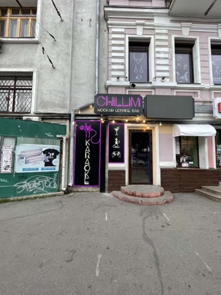 Продажа помещение в самом центре міста під ваш бізнес