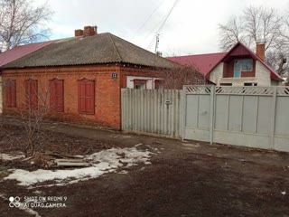 Продам пол дома