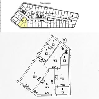 Продаж 2-кімнатної квартири в ЖК Грейт