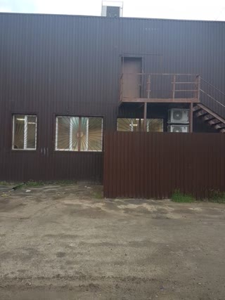 Продам офіс, приміщення вільного призначення м.Перемога
