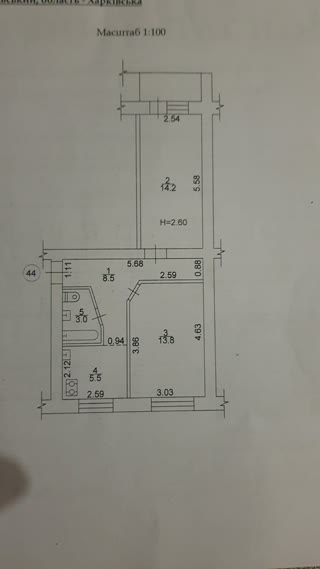 For Sale 2-room Apartment Shishkovka