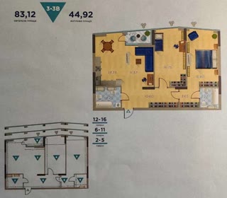 Продаж 3к квартири ЖК Старт, метро Лук’янівська, вул. Шолуденка