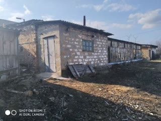 Производственная база