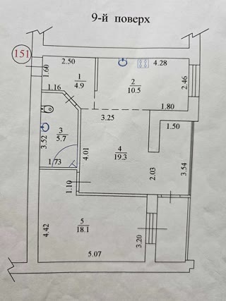 Продам 2к квартиру Салтовка