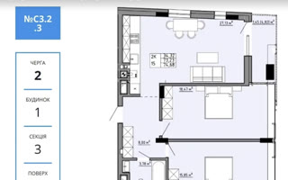 Продаж 2-кімнатної квартири в ЖК Family House (вул. Орлика, Шевченківський район)