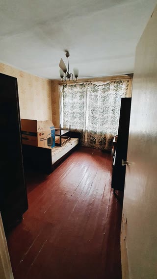 Продам 4х кімнатну квартиру