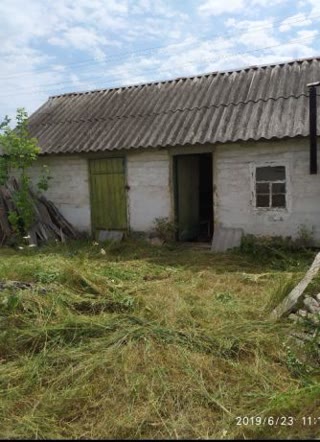 Продам будинок