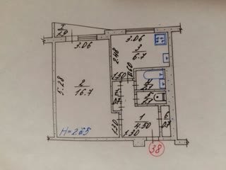 Продам однокомнатну квартиру 1 поверх