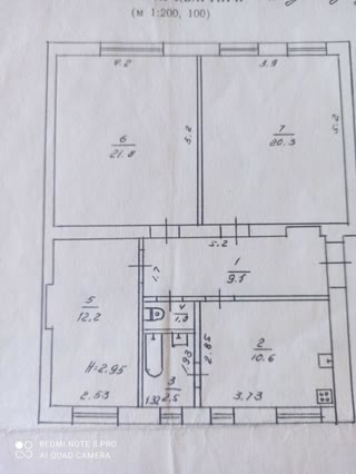 Продам 3х кімнатну квартиру
