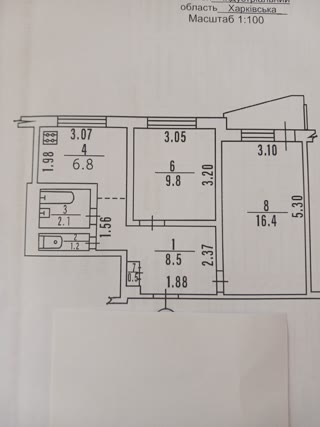 Продам 2к квартиру пр-т Г. Харкова, Рогань