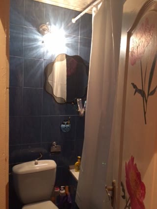 For Sale 2-room Apartment on