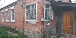 Продам будинок
