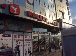 Продається Будівля 900 кв м. Героїв праці Червона лінія