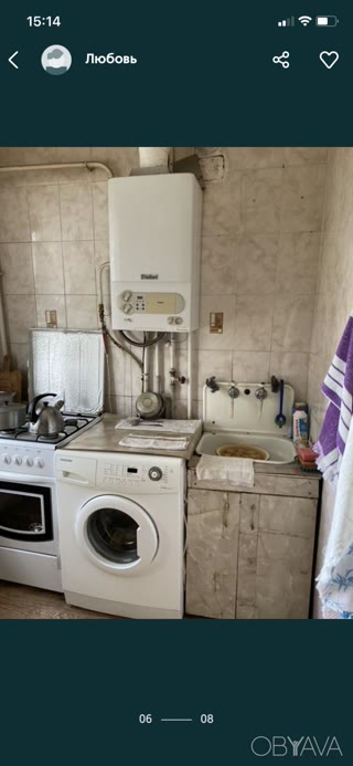 Срочно! продам 3комнатну квартиру в центрі міста
