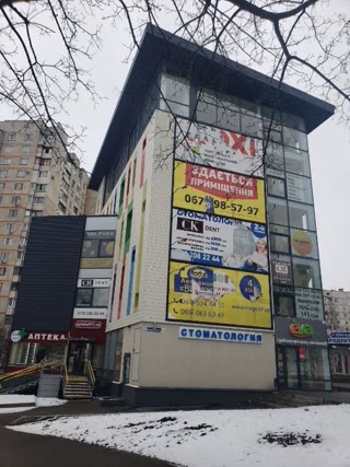 Здам приміщення на Салтівці площа 240 м id_49474499