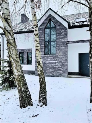 Продам будинок 145 м2. Осокорки. від м. Славутич -5 км. 7,5 соток