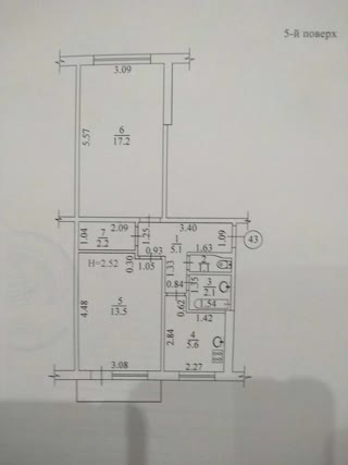 Продам 2 кімнатну квартиру. Салтовське шосе, Салтовка