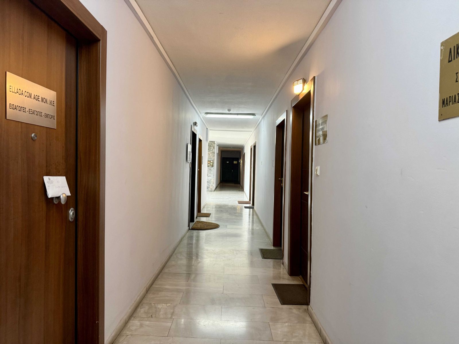 25 m² Office