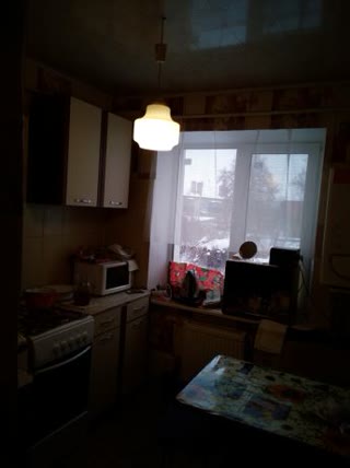 For Sale Apartment