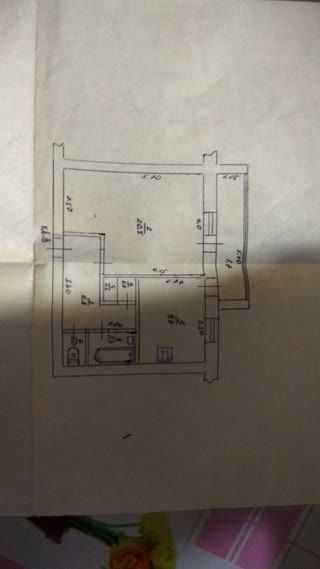 For Sale Apartment