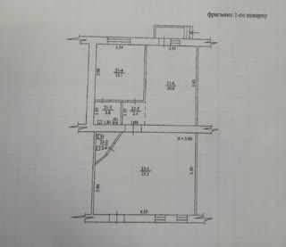 Сдам помещение м. Майдан Конституції