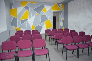Конференц зали, помещение для тренингов Харків
