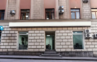 Office space for rent in Vake
