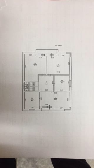 Продам  Дом, 205 кв м  Харків, Велика Данилівка