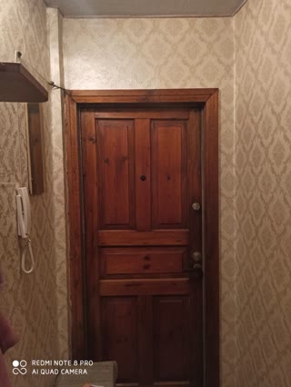Продам 2-комнатную квартиру, 22-я больница, Москалёвка