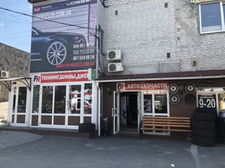 Продажа, Голосеевський центр, автомийка, шиномонтаж, магазин, офіс