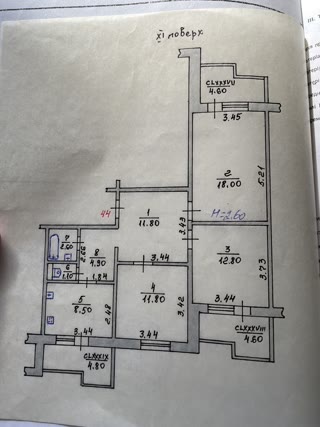 Продам 3к квартиру на Северній Салтовці, МЖК