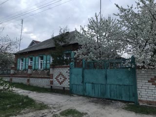 Продам будинок