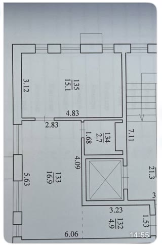 Продаж 1-кімнатна квартира в ЖК А Nova House біля метро Академмістечко